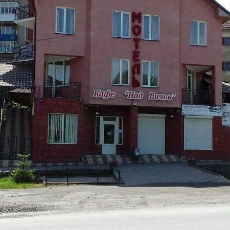 Над Вичов Volovets Buitenkant foto