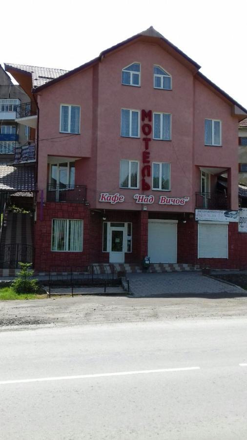 Над Вичов Volovets Buitenkant foto